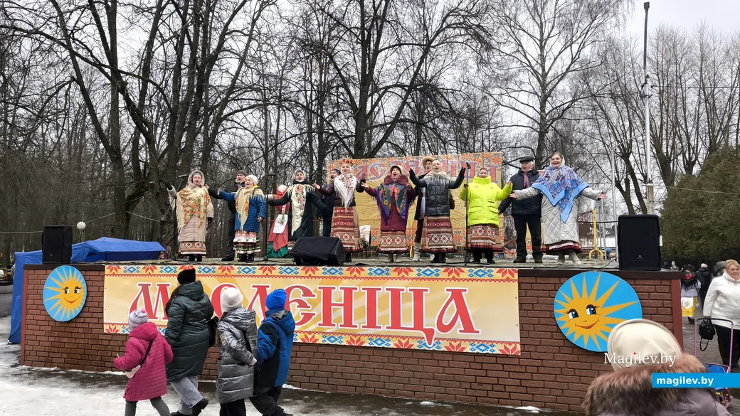 2.03.2025. Бобруйск. Праздник Масленицы в городском парке культуры и отдыха