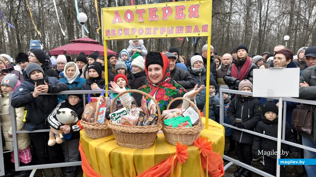 2.03.2025. Бобруйск. Праздник Масленицы в городском парке культуры и отдыха
