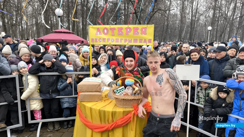 2.03.2025. Бобруйск. Праздник Масленицы в городском парке культуры и отдыха
