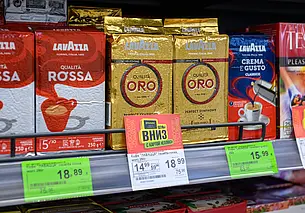 Экономия с «Еплюс»: теперь не только бонусы, но дополнительные скидки в «Евроопт» и «Хит!»