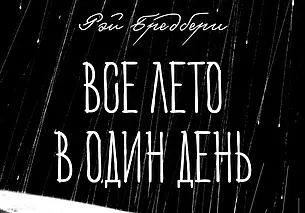 Воспитанники детской театральной студии 9 марта покажут спектакль про человеческую жестокость, которая не чужда детям