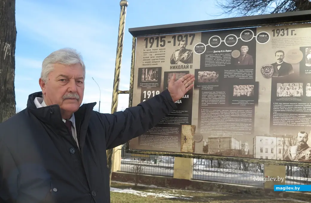 Март 2025 г. Могилев. Григорий Лазаренко на Аллее памяти при Могилевской клинической больнице СМП.