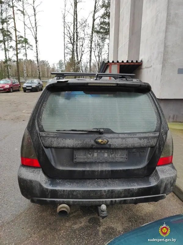 Фото: Государственный комитет судебных экспертиз