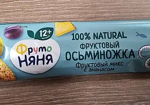 Один из видов фруктовых батончиков для малышей от «Фруто няня» запретили в Беларуси