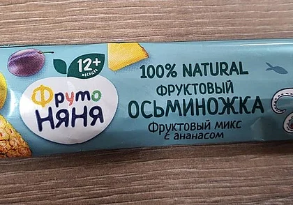 Один из видов фруктовых батончиков для малышей от «Фруто няня» запретили в Беларуси