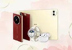 В марте на технику Huawei установили праздничные цены. Скидки – до 500 рублей