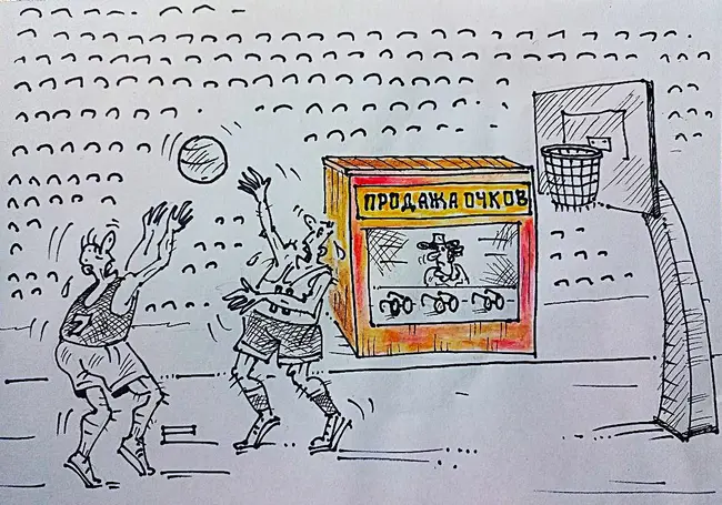 Могилевские «Борисфен» и «Днепр» синхронно проиграли своим соперникам