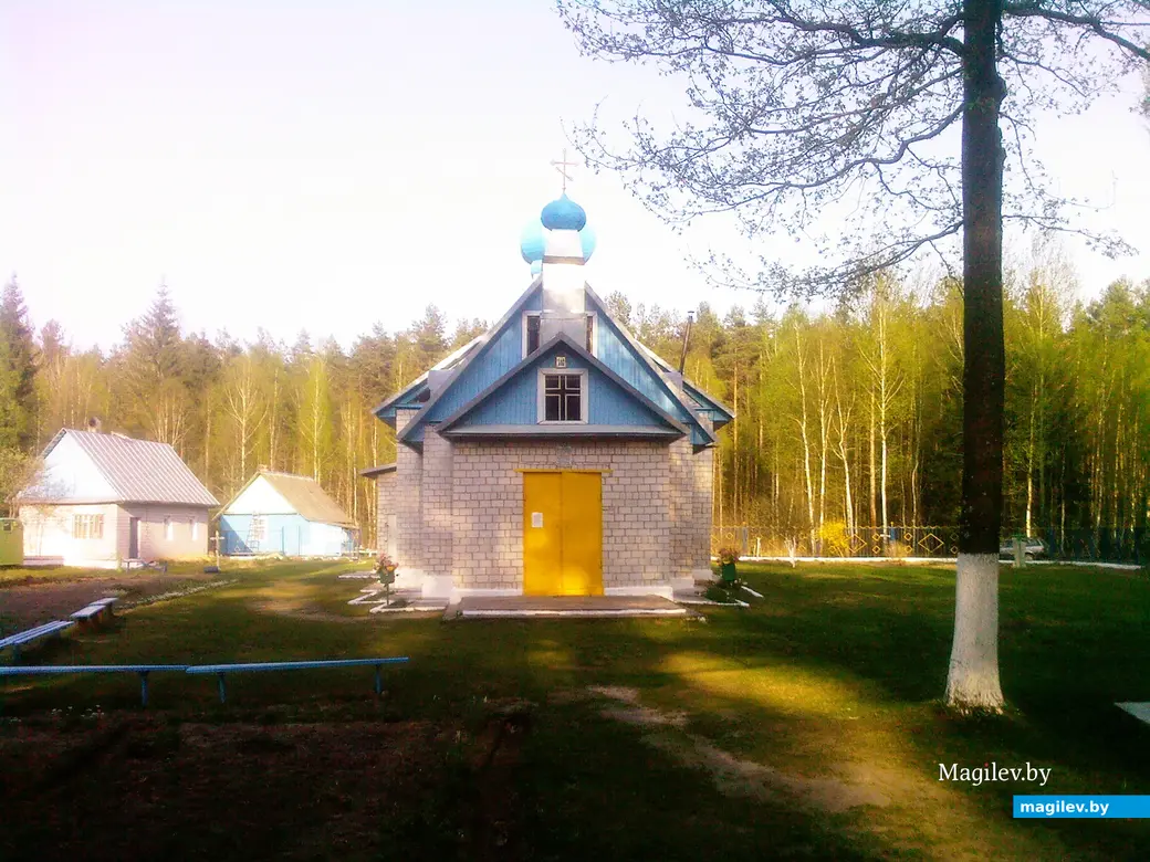 Май 2009. Такой была Проща 16 лет назад.