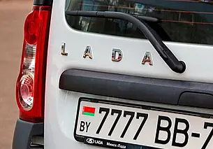 В Беларуси хотят «отвязать» автомобильные номера от регионов. В чем причина?