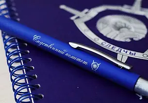 У айтишника из Минска вымогали более 1 млрд  руб  в криптовалюте  Пришли по наводке