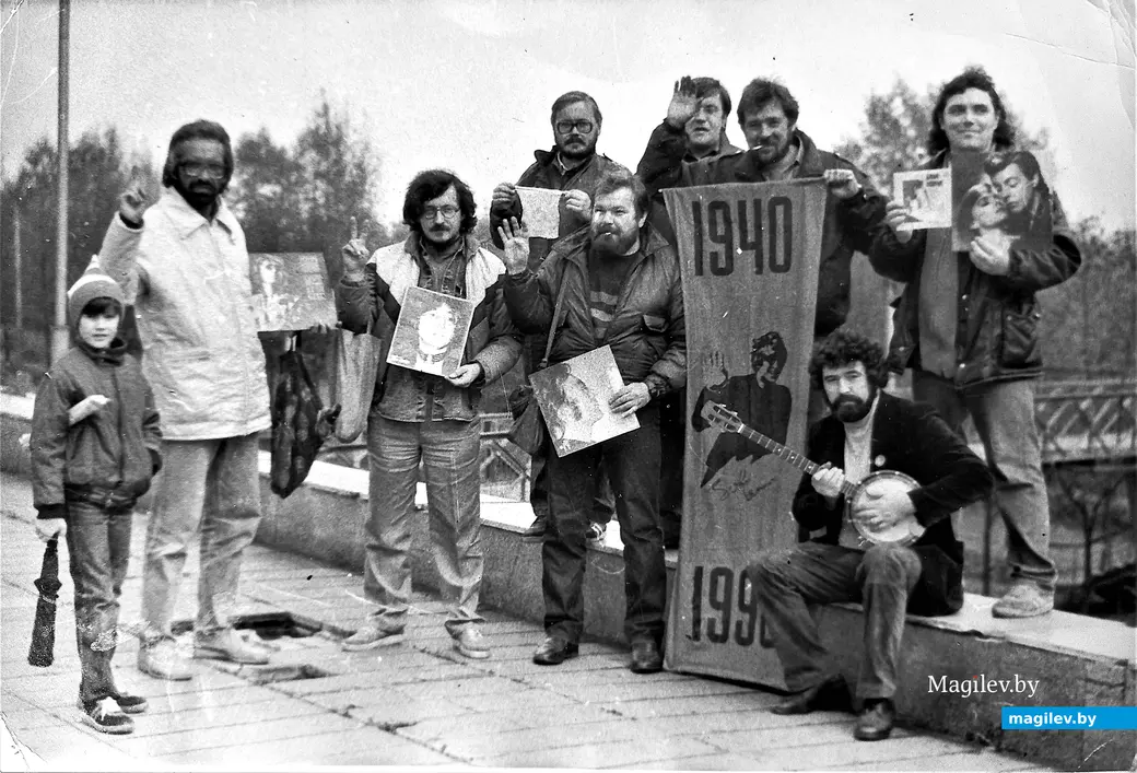 1990-й год, Могилев. Фото из книги «ТСР».