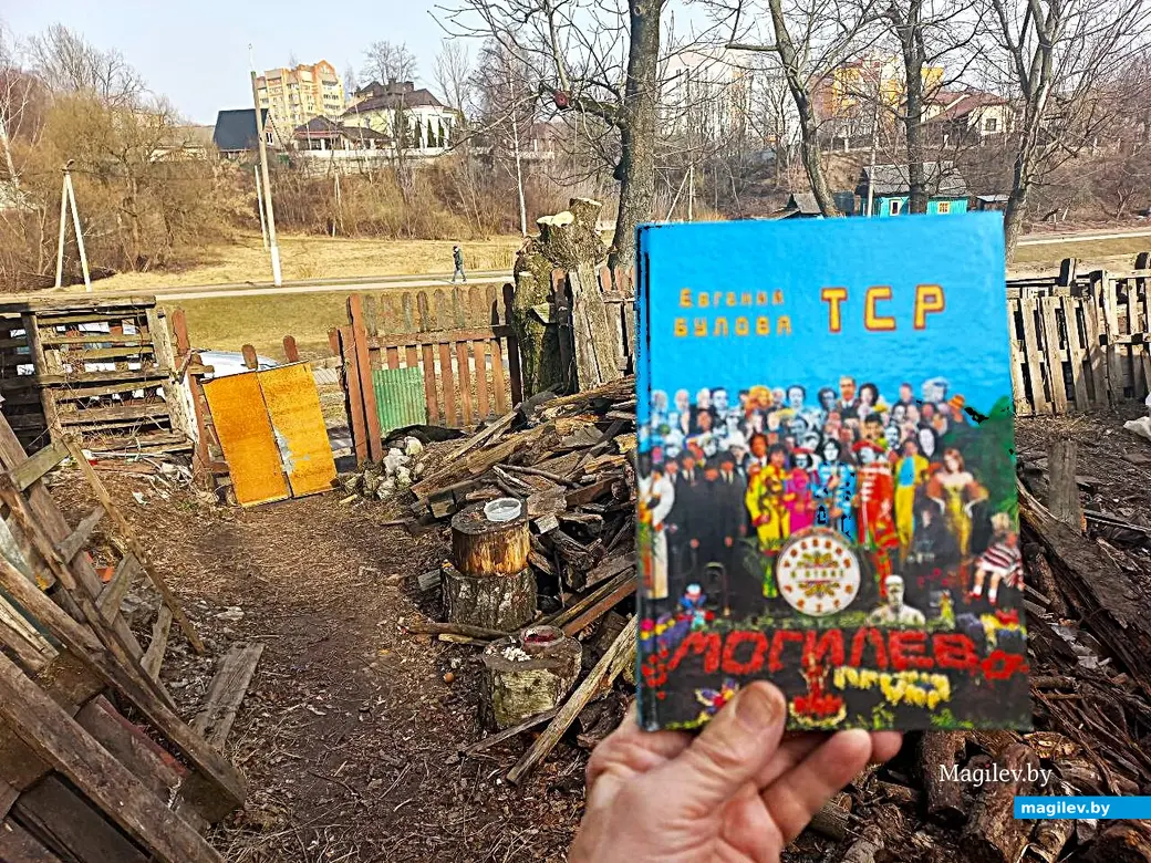 Март 2025 г., Могилев. Фрагмент перфоманса на Дубровенке.