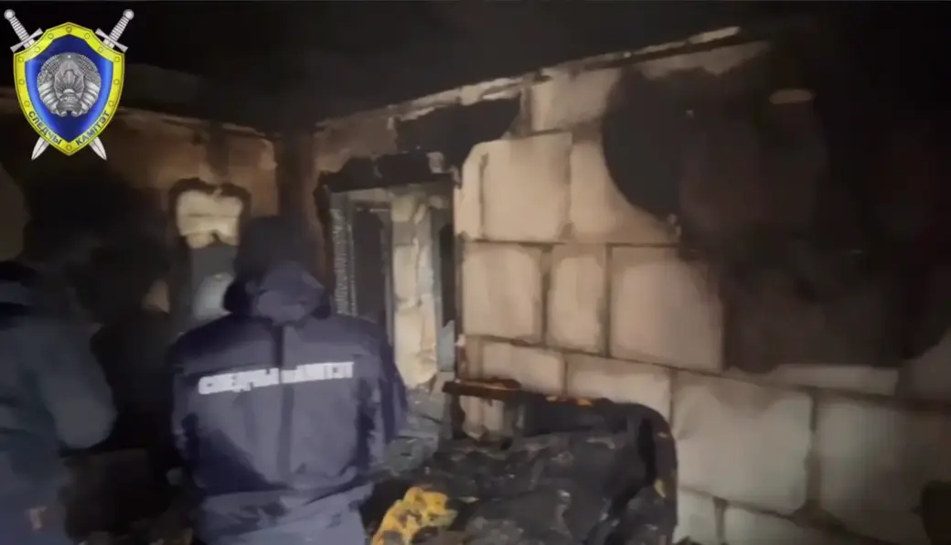 13.03.025 г. Могилев. Фото: СК РБ