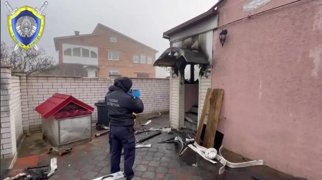 13.03.025 г. Могилев. Фото: СК РБ