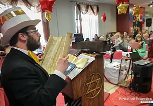 Евреи всего мира отметят в этом году «тройной Пурим»