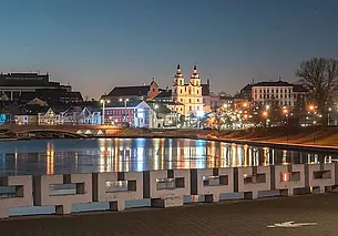 Минск вошел в топ-20 самых удобных для пеших прогулок городов мира