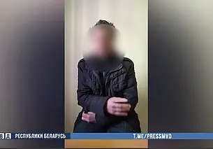 Бобруйчанина задержали в Брестской области: работал курьером телефонных мошенников