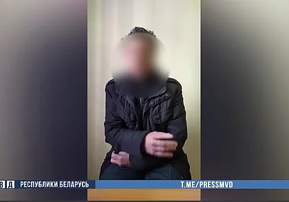 Бобруйчанина задержали в Брестской области: работал курьером телефонных мошенников