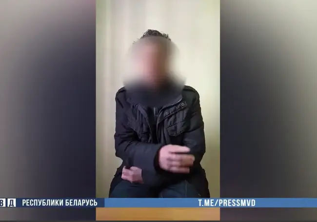 Бобруйчанина задержали в Брестской области: работал курьером телефонных мошенников
