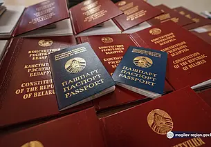 В Могилеве юным жителям региона торжественно вручили паспорта