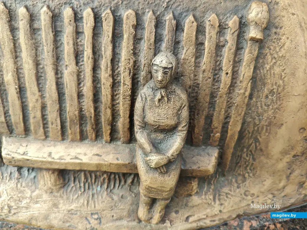 17 марта 2025 года. Могилев. Площадь Единства. Скульптурная композиция «Спадчына».