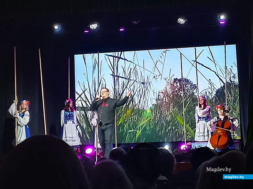 17.03.2025, Могилев, ГЦКиД, театрализованный вечер памяти Валентина Ермоловича.