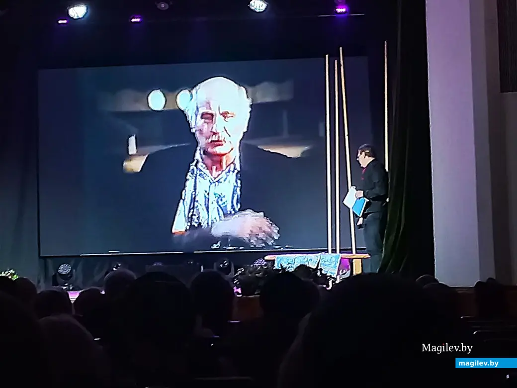 17.03.2025, Могилев, ГЦКиД, театрализованный вечер памяти Валентина Ермоловича.