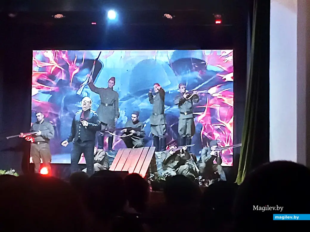 17.03.2025, Могилев, ГЦКиД, театрализованный вечер памяти Валентина Ермоловича.