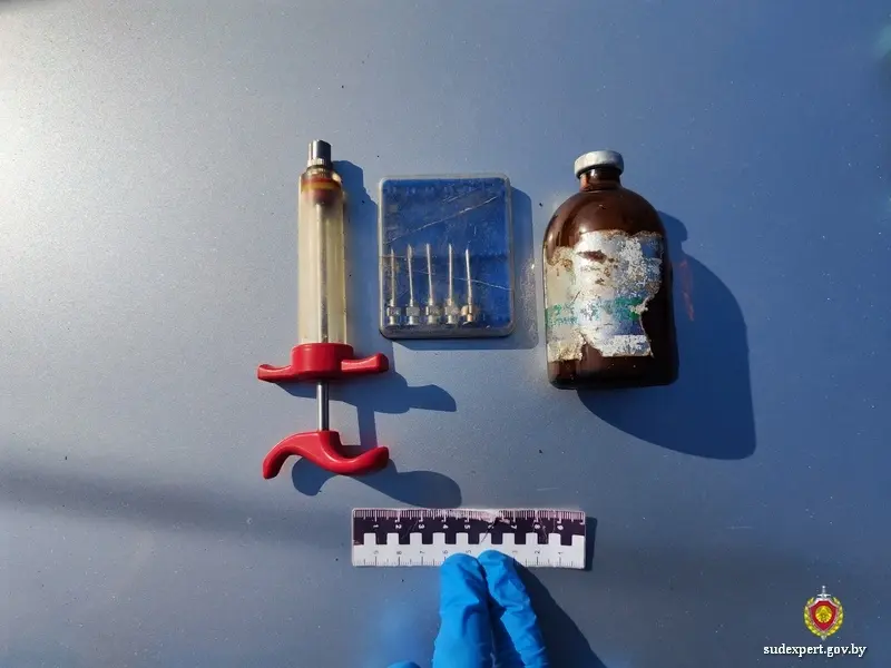 Климовичский район. Вещественные доказательства, изъятые на экспертизу.
