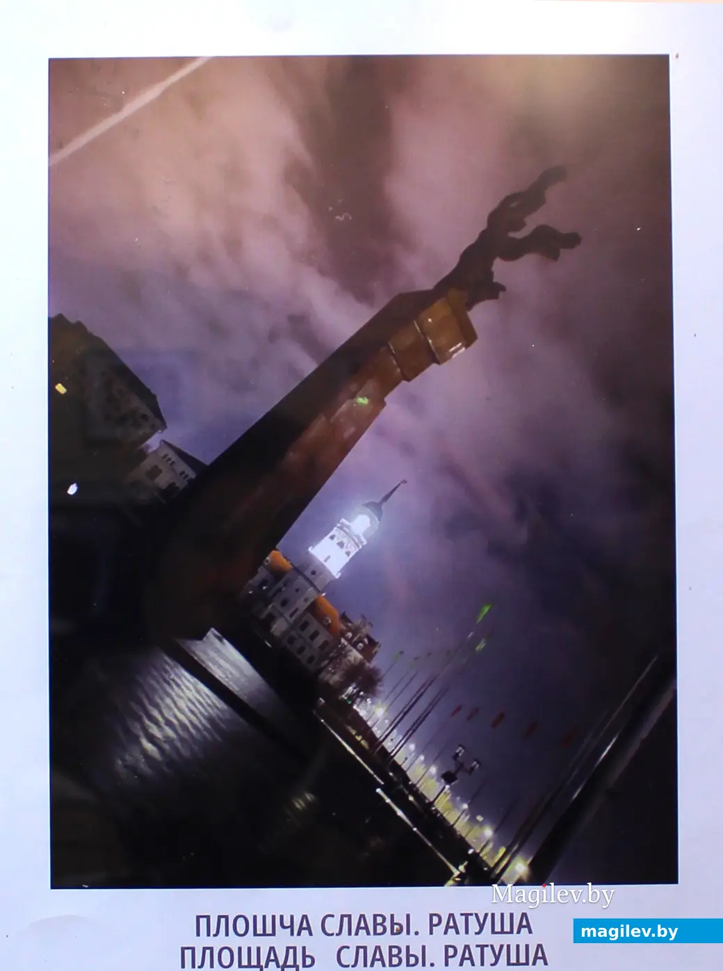 18 марта 2025 года. Могилев. Музей этнографии. Работы Виктора Полунина. 18 марта 2025 года. Могилев. Музей этнографии. Работа Виктора Полунина.