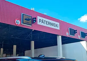 Латвия закрыла границу с Беларусью и Россией для пешеходов и велосипедистов