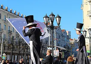 Международный молодежный театральный форум стартовал в Могилеве. Фоторепортаж