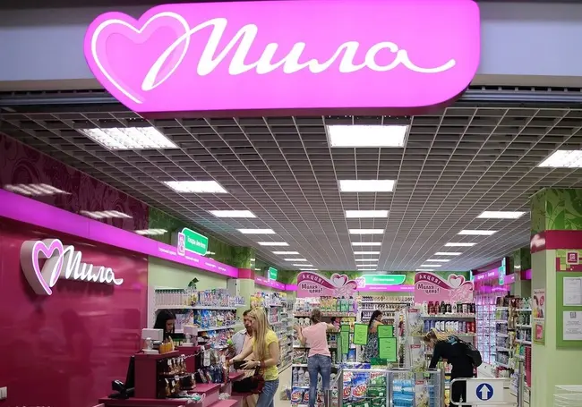 «Мила» возвращает 40% от цены на косметику и парфюм. Но только три дня