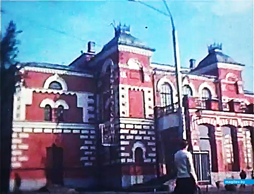 1978 год, Могилев. Скриншот фильма о нашем городе.