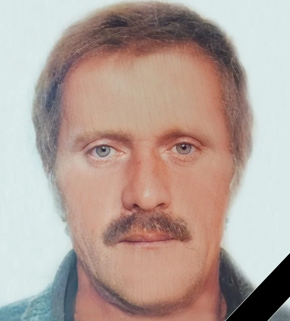 Ячный Виктор Владимирович.
