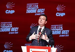 Мэра Стамбула Экрема Имамоглу арестовали решением суда