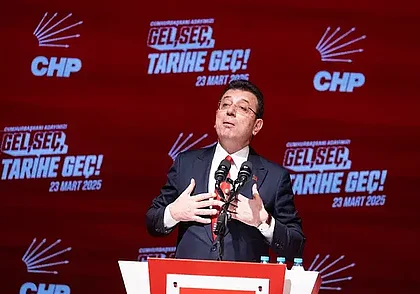 Мэра Стамбула Экрема Имамоглу арестовали решением суда