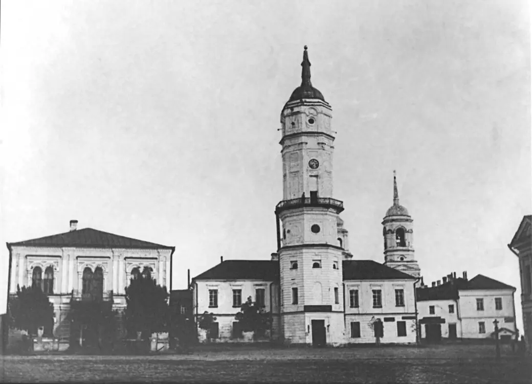 1901 г. Могилев. Ратуша.