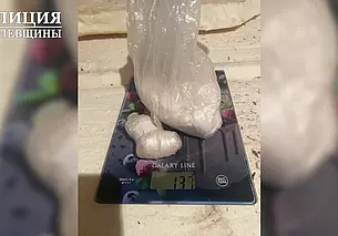 В Могилеве задержан оптовый закладчик наркотиков. Ему грозит до 20 лет лишения свободы