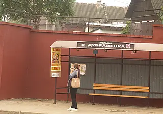 «Тарифный план – 19 рублей, а я из-за непонятных подписок платила 35…» Жизнь глазами могилевчан