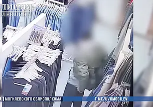 «Гастролер» из соседней области приезжал в Могилев и обворовывал магазины одежды
