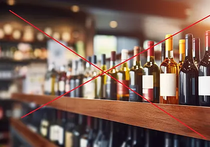 Стало известно, когда в Могилеве не будут продавать алкоголь