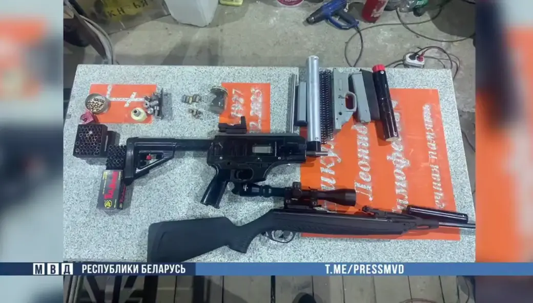 Фото: МВД РБ