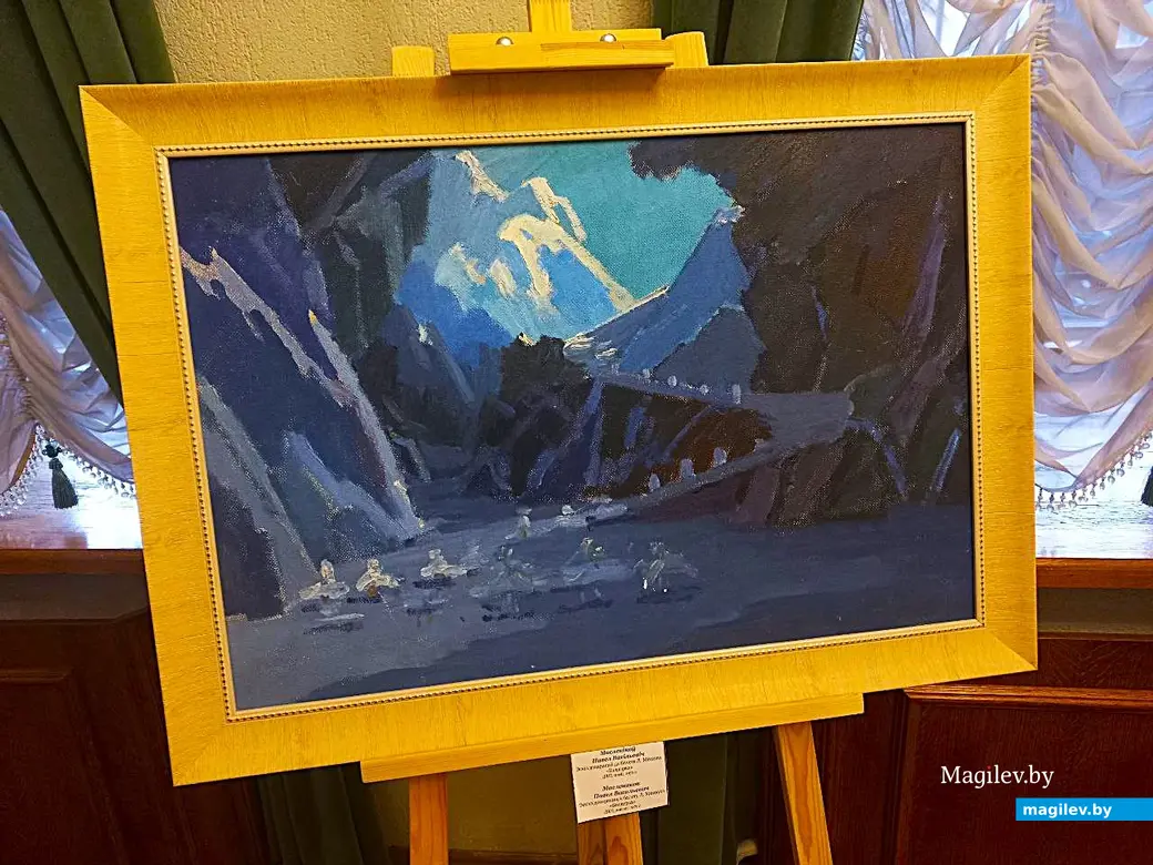 Могилев, XVIII международный молодежный театральный фестиваль «Мартконтакт-2025». Выставка «Павел Маслеников. Театр глазами художника».