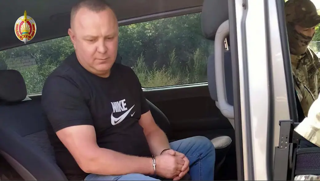 Фото: МВД РБ