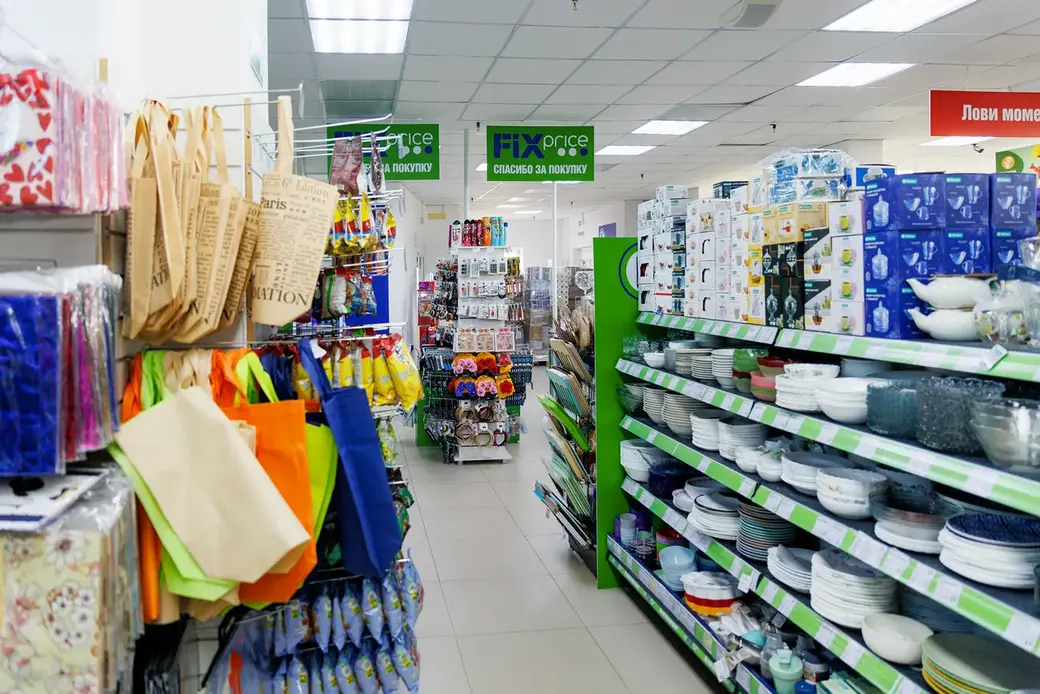 Снижены цены на сотни товаров в магазинах Fix Price.