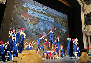 Культурной столицей Беларуси в 2026 году станут Поставы