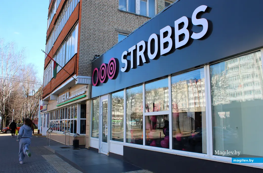 Март 2025 года. Могилев. Пушкинский проспект. Магазин бренда Strobbs.