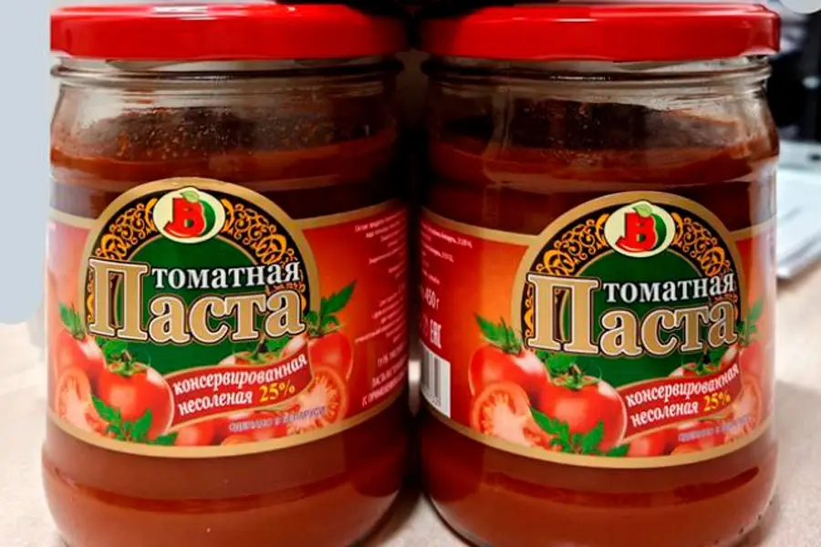 Фото: Госстандарт Беларуси