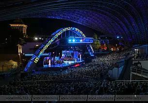 «Славянский базар в Витебске» пройдет с 10 по 13 июля. Для гостей фестиваля снова будет безвиз